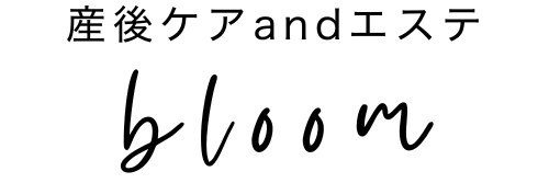 産後ケアandエステ bloom